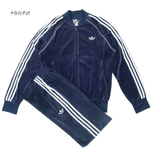 アディダス スーパースター ジャージ」の人気商品一覧 | 安い商品を