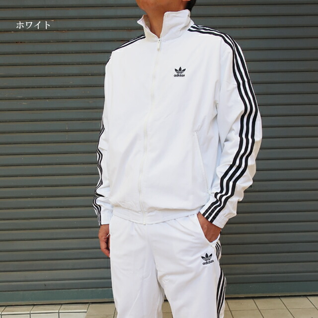 アディダス オリジナル ジャージ セットアップ メンズ」の人気商品一覧