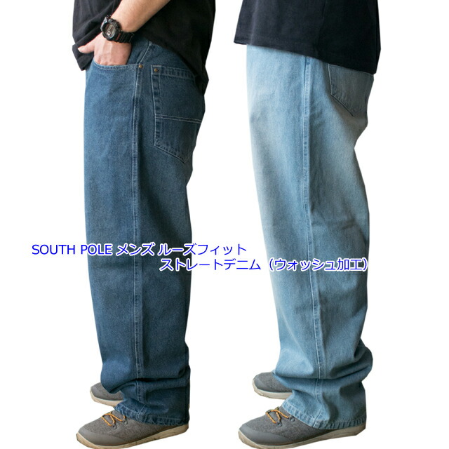 楽天市場】southpole サウスポール バギーデニム 31801401 メンズ ＃06