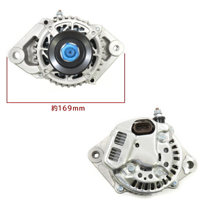 楽天市場】ダイハツ ハイゼットカーゴ S320G S320V オルタネーター