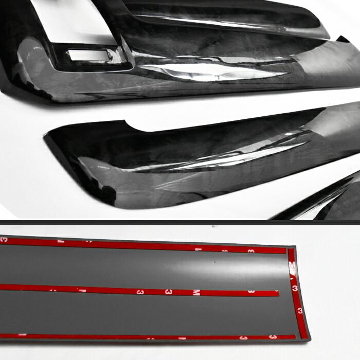 楽天市場】200系 ハイエース 4〜8型 DX 標準 黒木目 3D インテリア