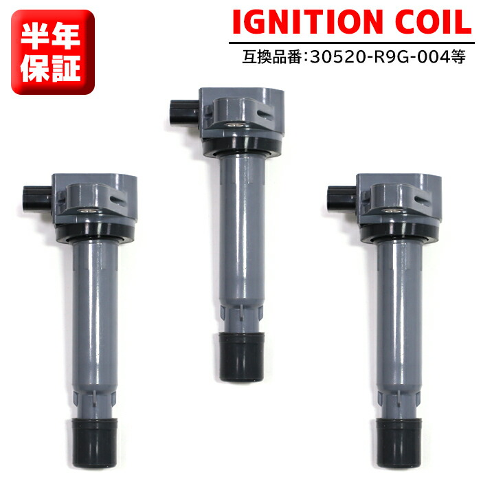 30520－r9g－004」の人気商品一覧 | 安い商品を通販サイトから探す