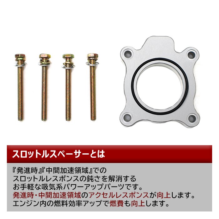 楽天市場】ダイハツ LA400K コペン KFエンジン 電スロ スロットル