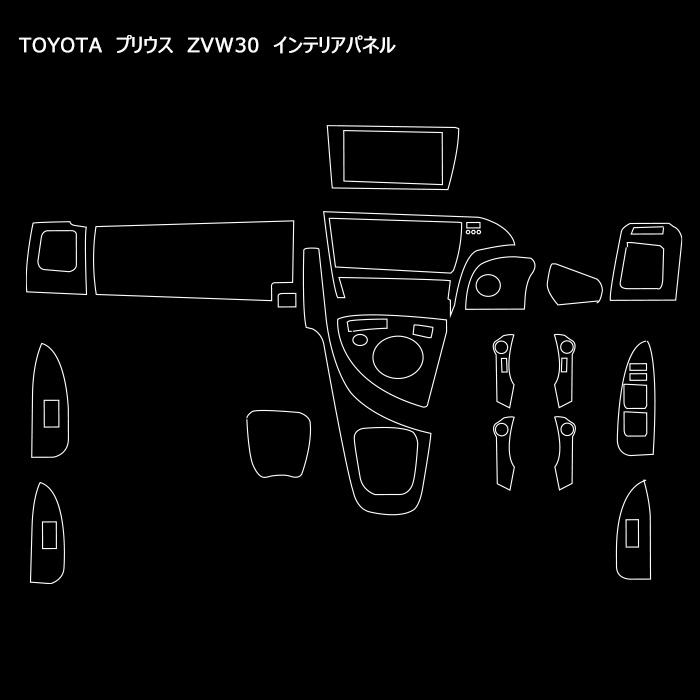 楽天市場】ZVW30系 プリウス 前期 後期 3D インテリアパネル 19P 茶