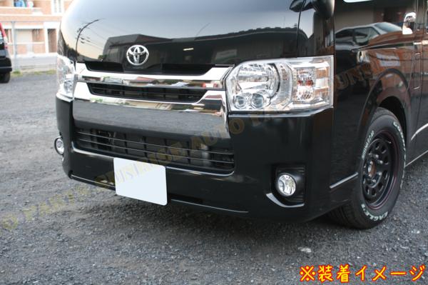 楽天市場】200系 ハイエース 4型 標準用 純正タイプ メッキ グリル