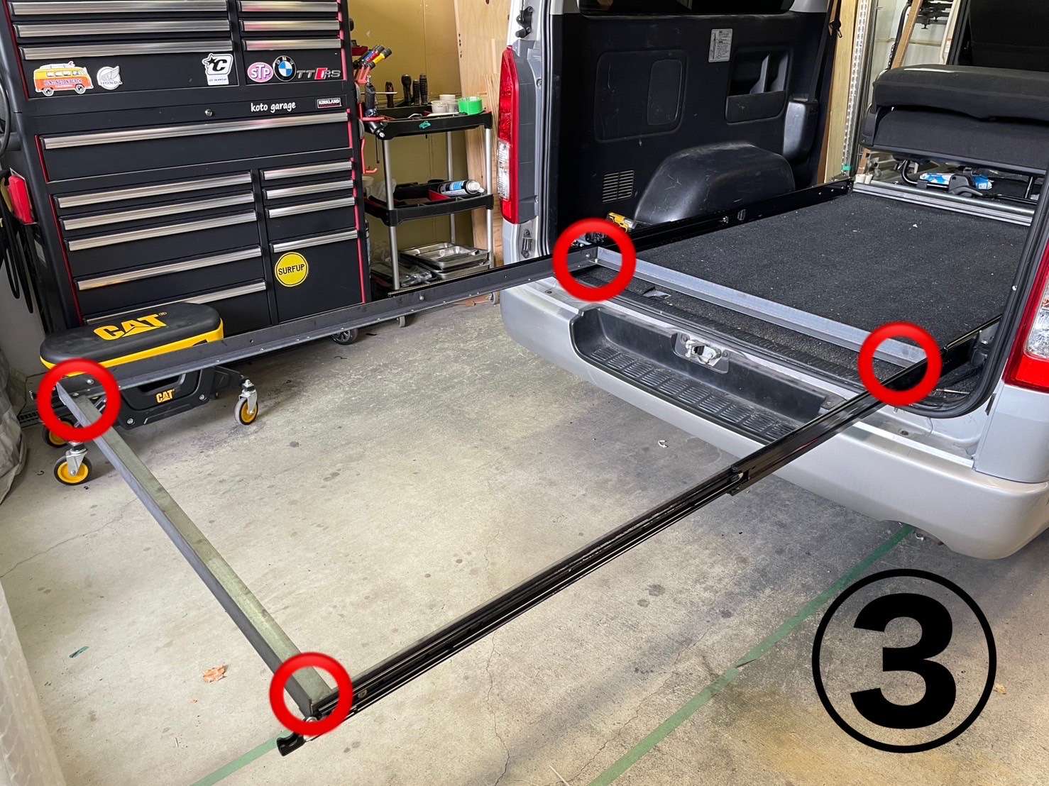 楽天市場】KOTO RAIL コトレール ハイエース スライドフロア スライド