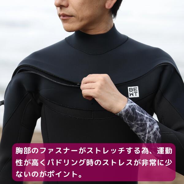 楽天市場】楽天スーパーSALE 限定クーポン BEWET ビーウェット メンズ