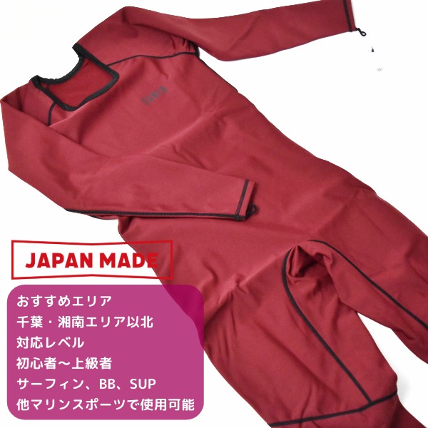 楽天市場】楽天スーパーSALE 限定クーポン SURF8 サーフエイト 撥水