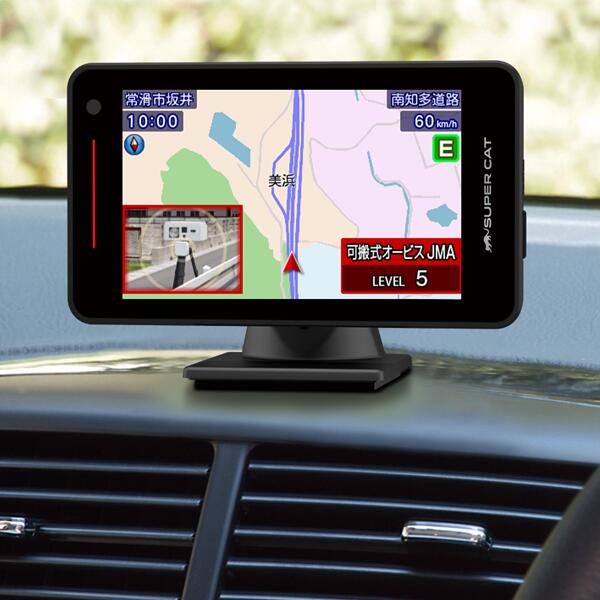 楽天市場】【2025年新製品】すべての取締機に完全対応 ユピテル GPS