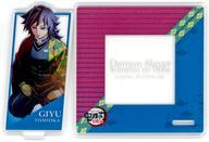 楽天市場】鬼滅の刃 ufotable cafe アクリルスタンド 冨岡義勇の通販