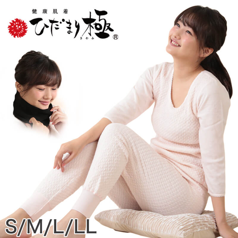 楽天市場】【要エントリー☆3/10は抽選でポイントバック！】ひだまり