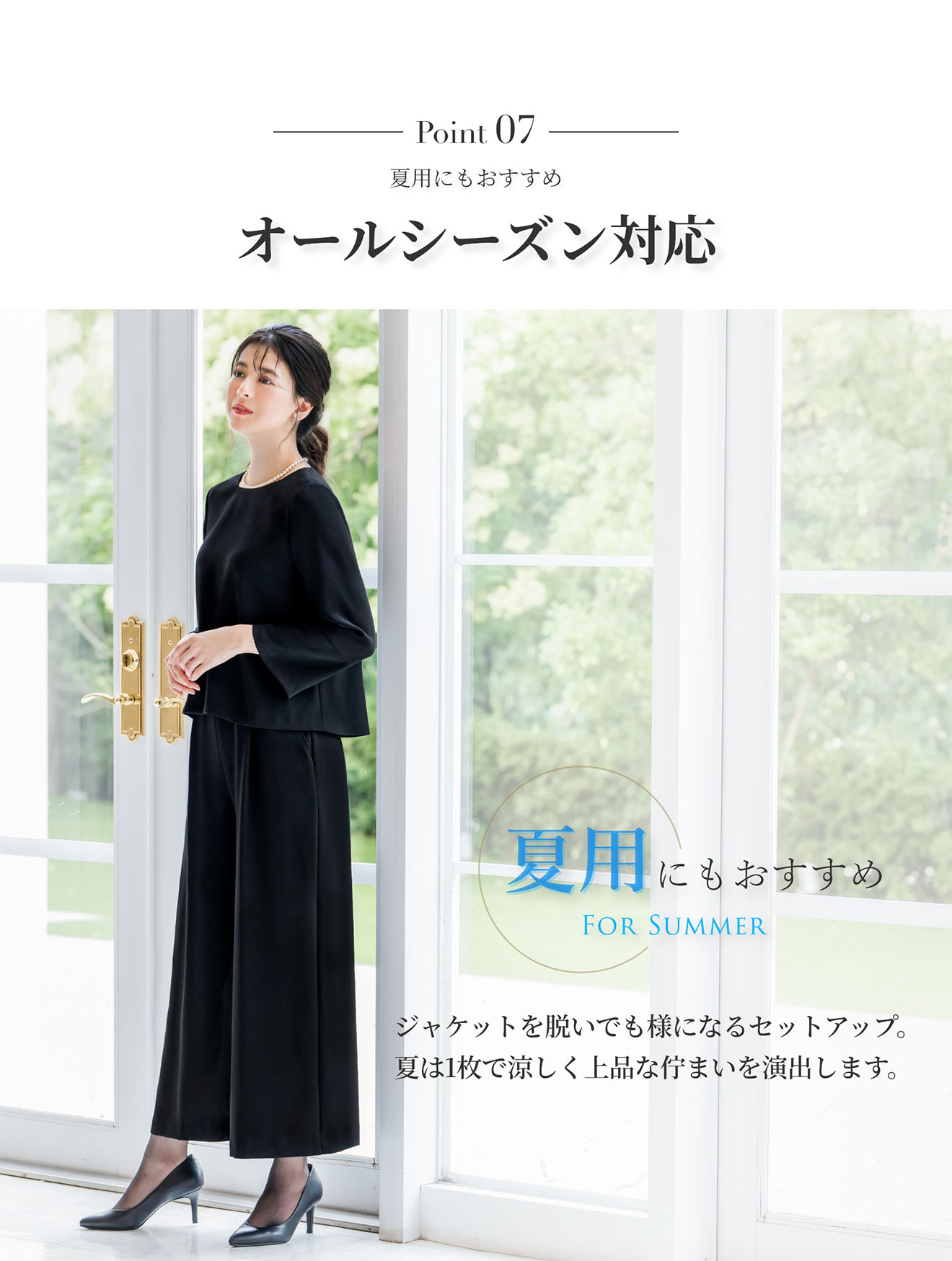 楽天市場】＼クーポン利用で18,980円&365日即日出荷／ 【40%OFF】 日本