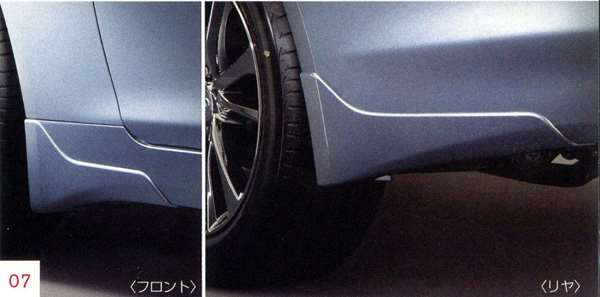 楽天市場】『スカイライン』 純正 HV37 HNV37 ZV37 スタイリッシュ