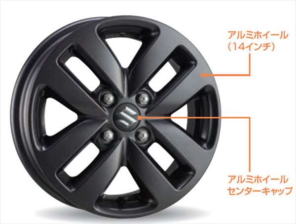 楽天市場】『ワゴンR スマイル』 純正 MX91 MX81 アルミホイール（14