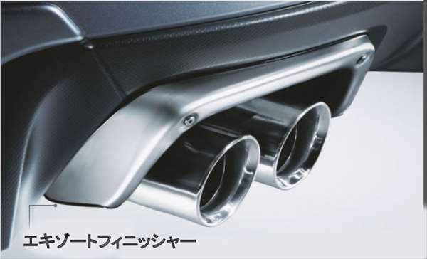 楽天市場】vab エキゾーストフィニッシャーの通販