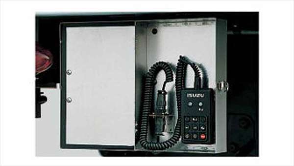 楽天市場】『フォワード』 純正 FRR90S2 エアサスコントロールスイッチ