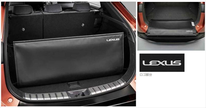 楽天市場】『RZ』 純正 XEBM15 XEBM10 バックドアオープニングガード