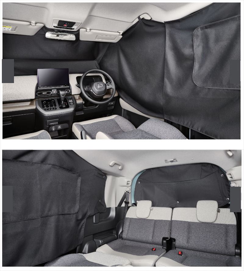 楽天市場】『フリード』 純正 GT1 GT2 GT3〜 プライバシーシェード