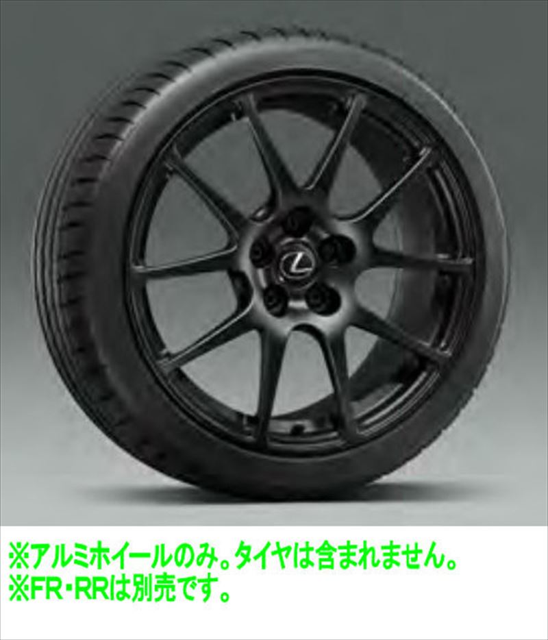 楽天市場】『RC F』 純正 USC10 軽量鍛造アルミホイールBBS製（RRのみ