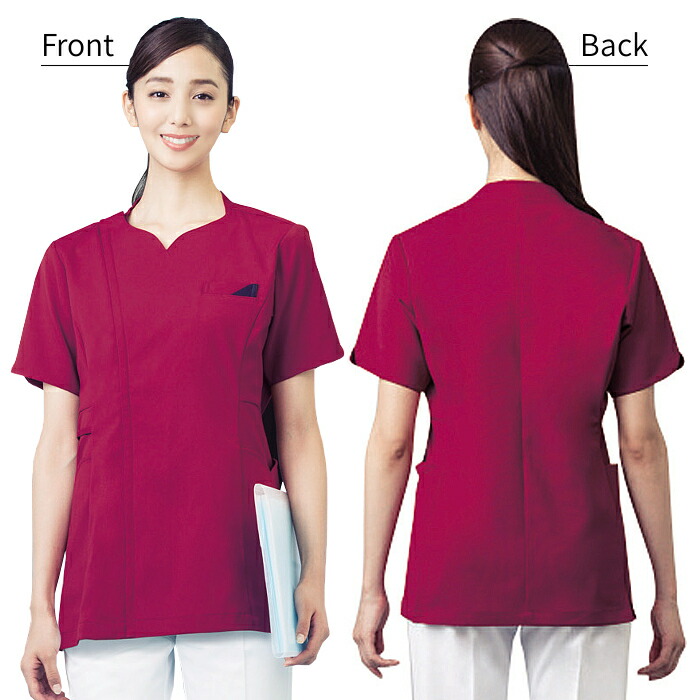 楽天市場】＼最大3％OFFクーポン＆P2倍／看護師 白衣 スクラブ 医療用