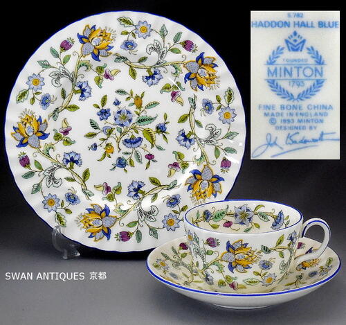 楽天市場】ミントン Minton ハドンホール ブルー カップ＆ソーサー