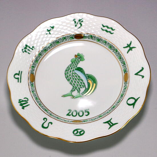 楽天市場】ヘレンド Herend ZODIAC 干支シリーズ 2005年 酉 イヤー