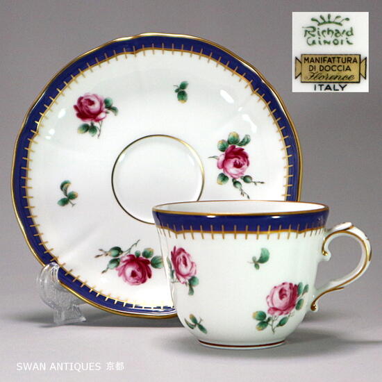 楽天市場】リチャード・ジノリ Richard Ginori プリンセスローズ