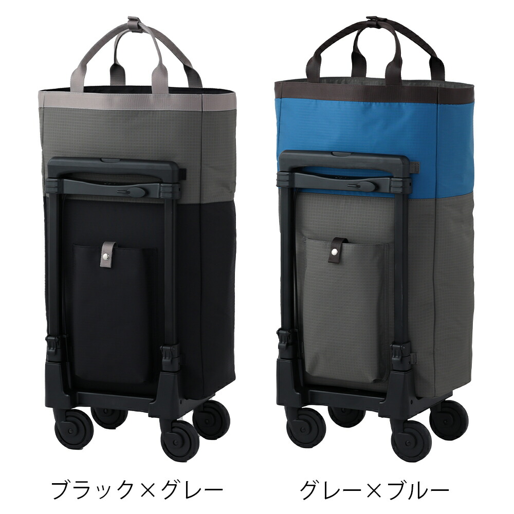 楽天市場】スワニー キャリーバッグ 公式 ムルテ L21 2色展開 ブラック