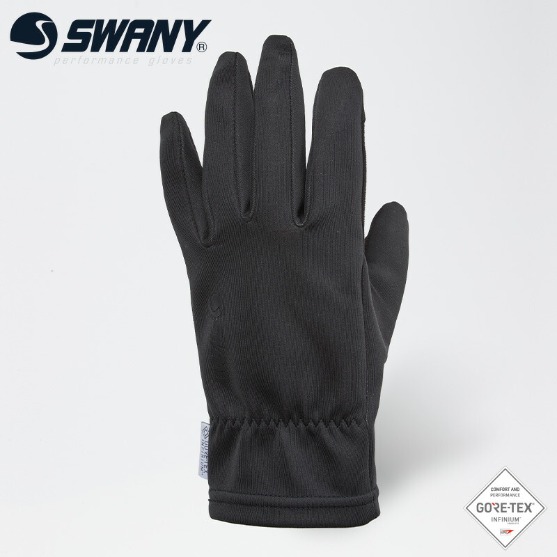 楽天市場】【SWANY】Multi Windproof Glove マルチウィンドプルーフ
