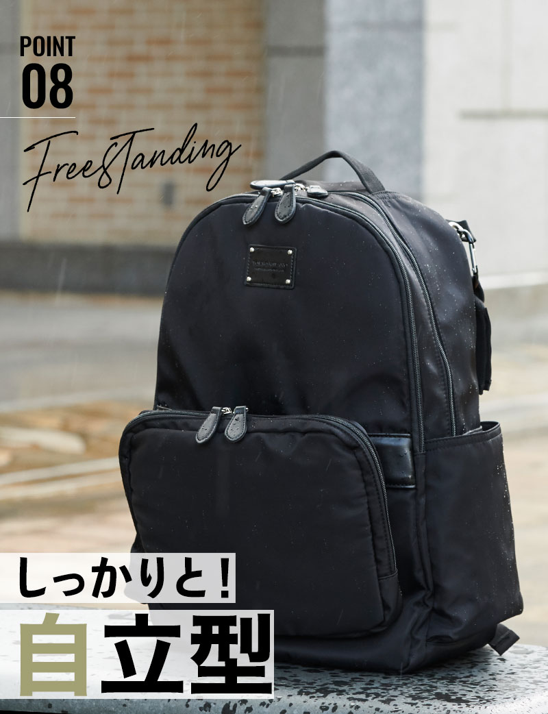 楽天市場】マザーズ バッグ SWEETMOMMY リュック マザーズリュック