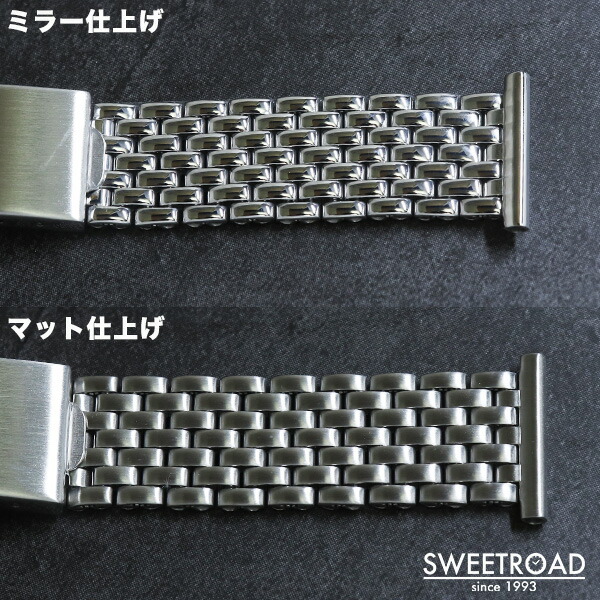 楽天市場】【プライベートアイズ】ライスブレス／腕時計用ステンレス