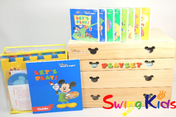 楽天市場】レッツプレイ ディズニーの通販