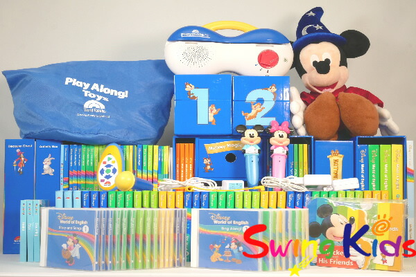 楽天市場】ディズニー英語システム プレイメイトの通販