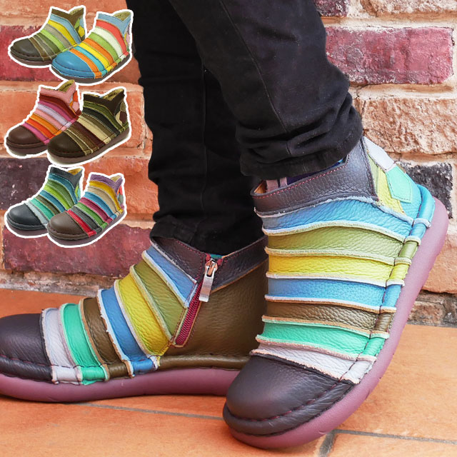 楽天市場】＼ポイント10倍／エスタシオン 最強翌日配送 疲れない