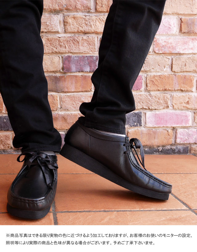 楽天市場】＼ポイント10倍／クラークス Clarks メンズ カジュアル