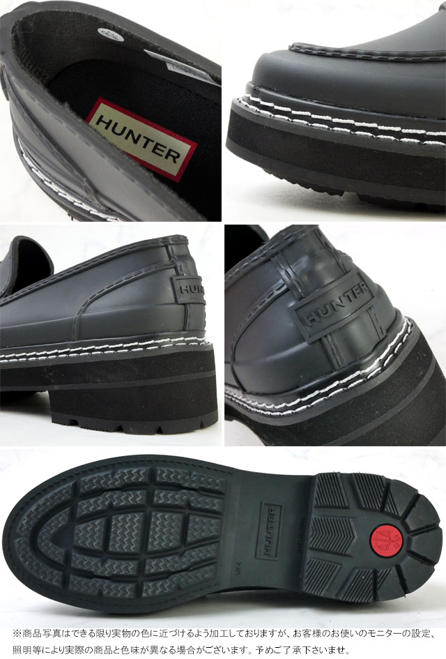 楽天市場】＼ポイント10倍／ハンター HUNTER レディース ローファー