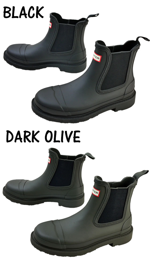 楽天市場】＼ポイント10倍／ハンター レインブーツ レディース 防水