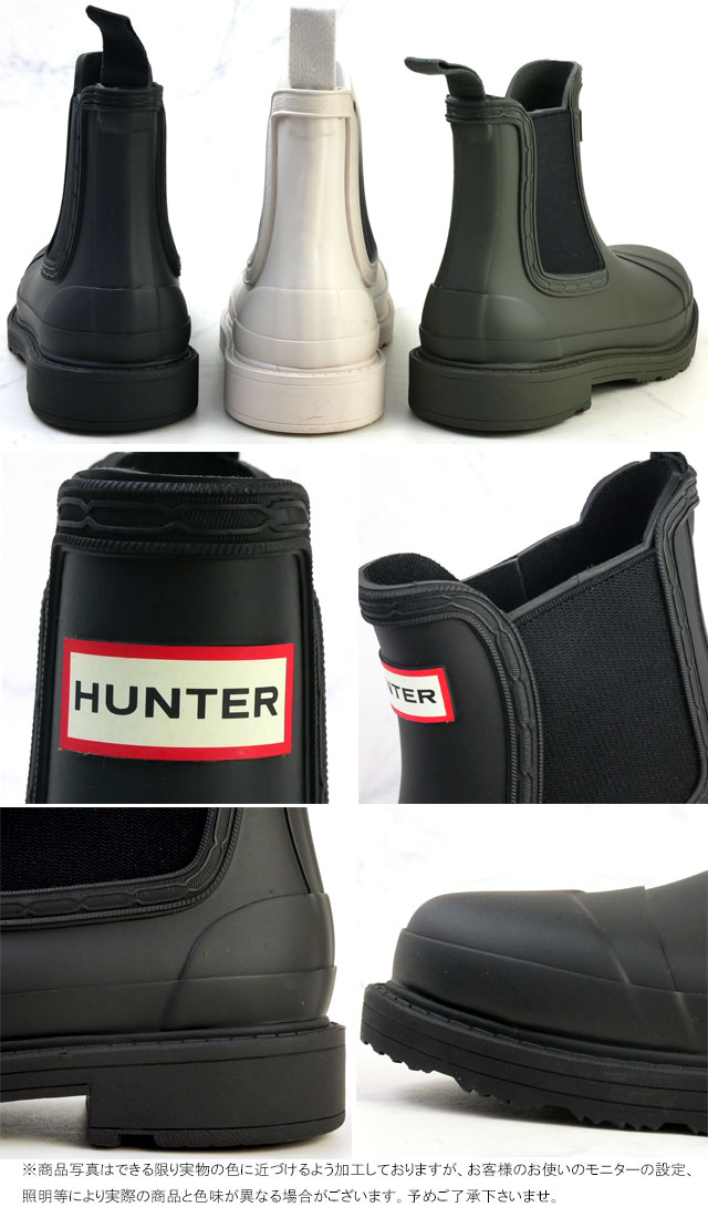楽天市場】＼ポイント10倍／ハンター レインブーツ レディース 防水