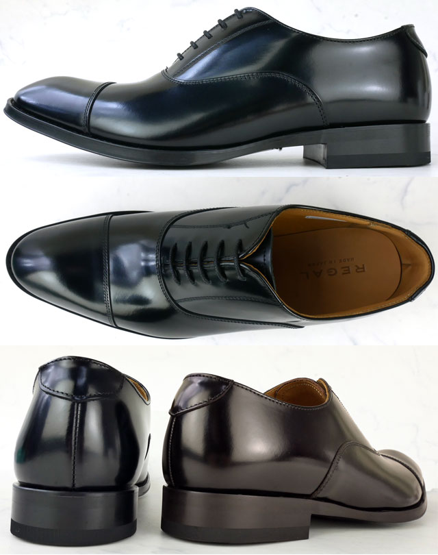 楽天市場】＼ポイント10倍／リーガル 靴 メンズ ビジネスシューズ