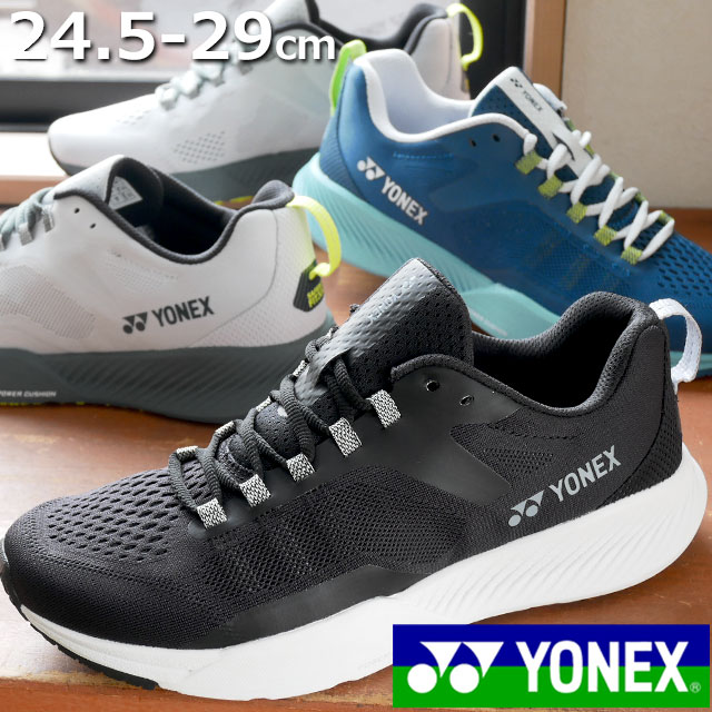 楽天市場】＼ポイント10倍／ヨネックス メンズ スニーカー セーフラン