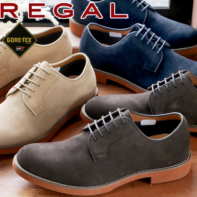 楽天市場】＼ポイント10倍／リーガル 靴 メンズ カジュアルシューズ