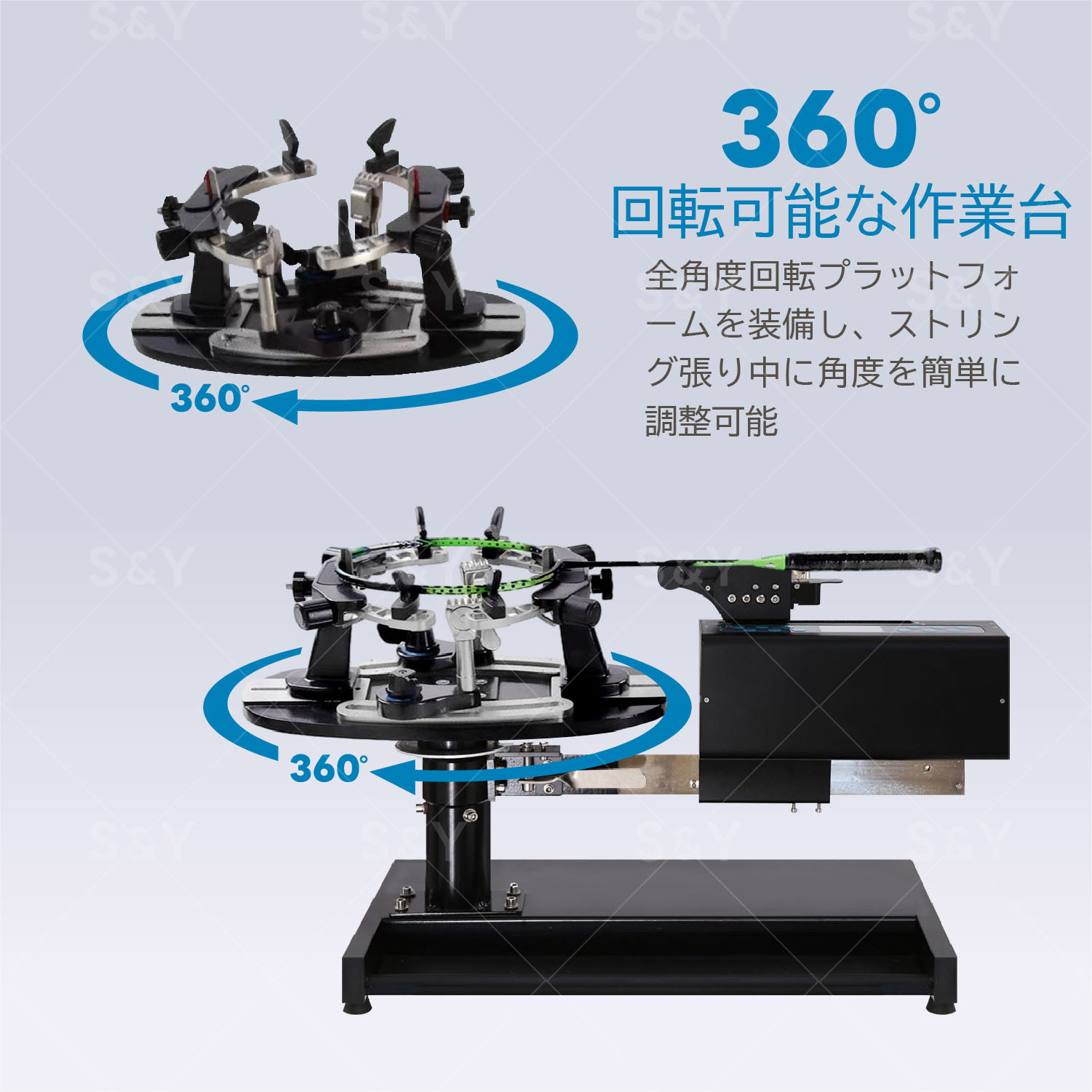 楽天市場】Kurflo 電動式 ストリングマシン バドミントンストリング