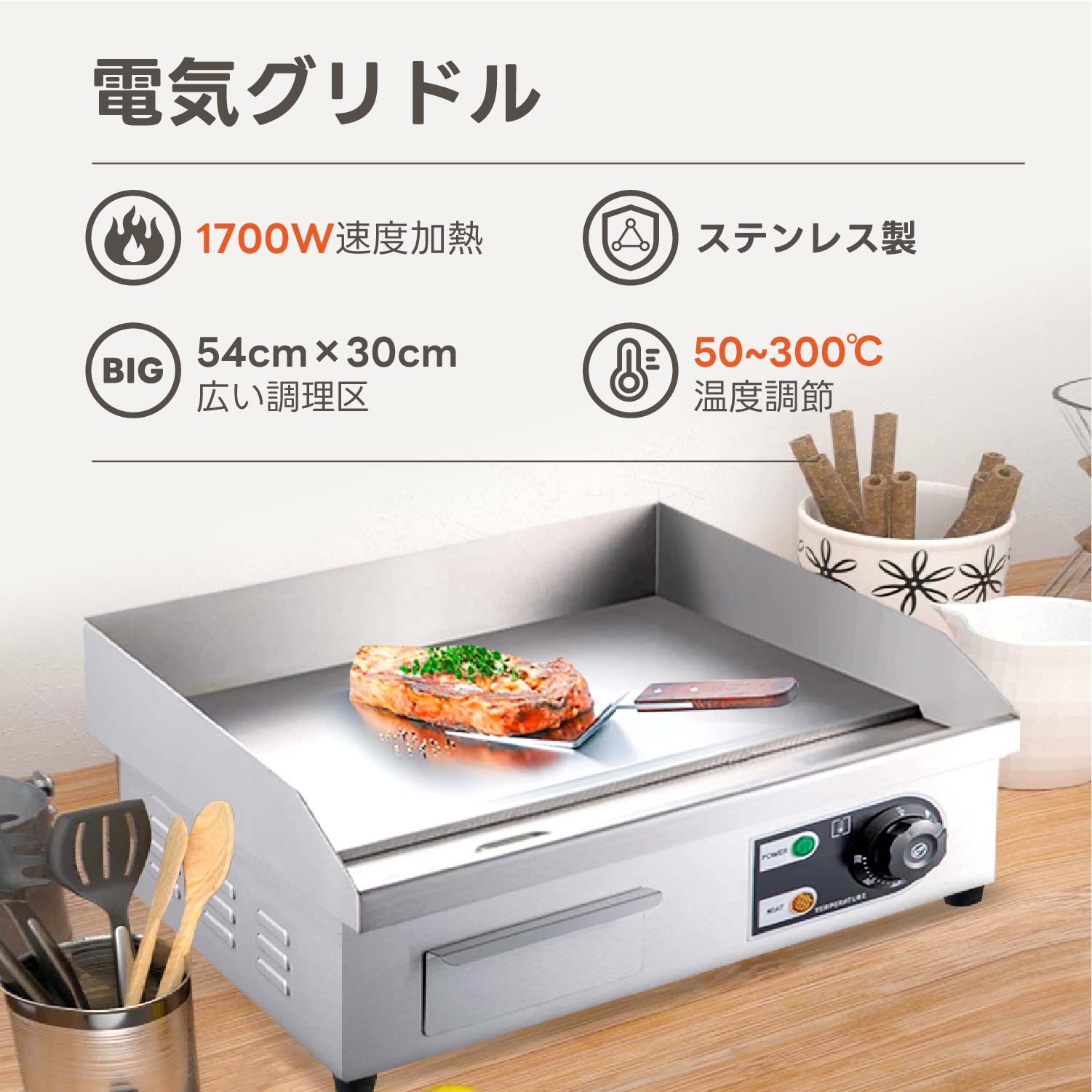 楽天市場】【楽天スーパーSALE 期間限定15%OFF】Kurflo 電気グリドル