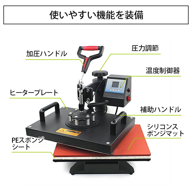 楽天市場】【楽天スーパーSALE 期間限定10%OFF 35980円→32360円