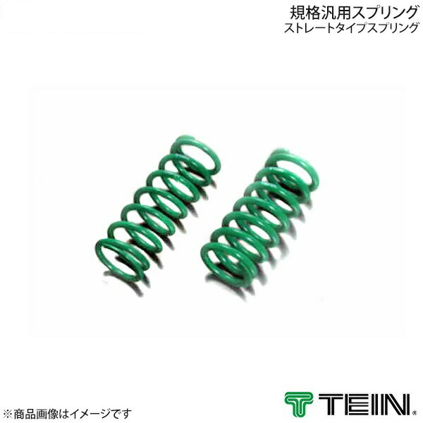 楽天市場】teinスプリング id70 10の通販