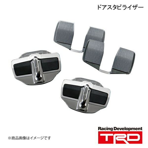 楽天市場】86 trd（補強パーツ｜パーツ）：車用品<車用品・バイク用品