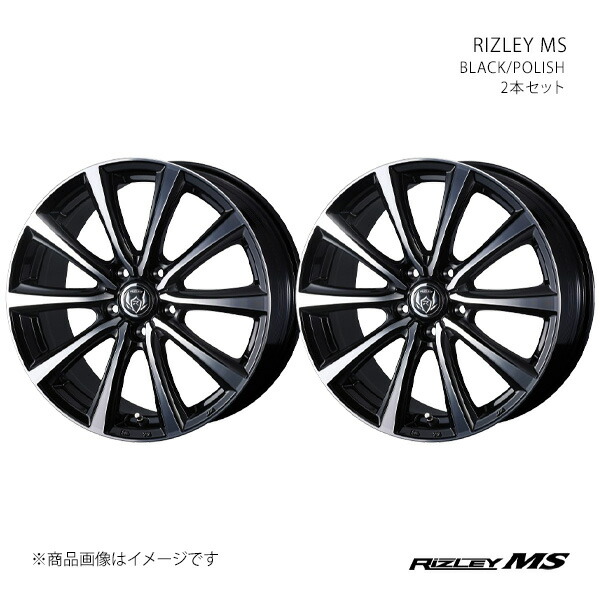 16インチ 6.5J 5H 114.3 ブラック」の人気商品一覧 | 安い商品を通販