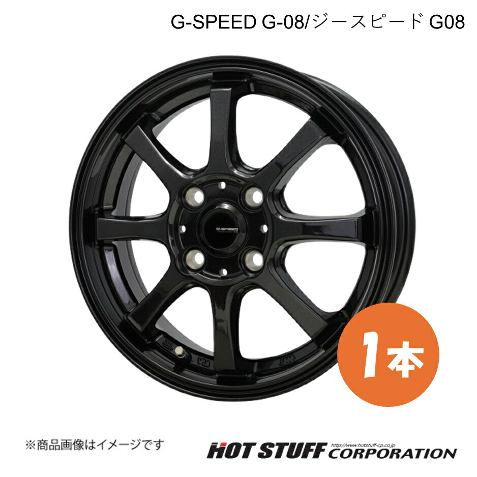 トヨタ 10スポークホイール 195/50R16