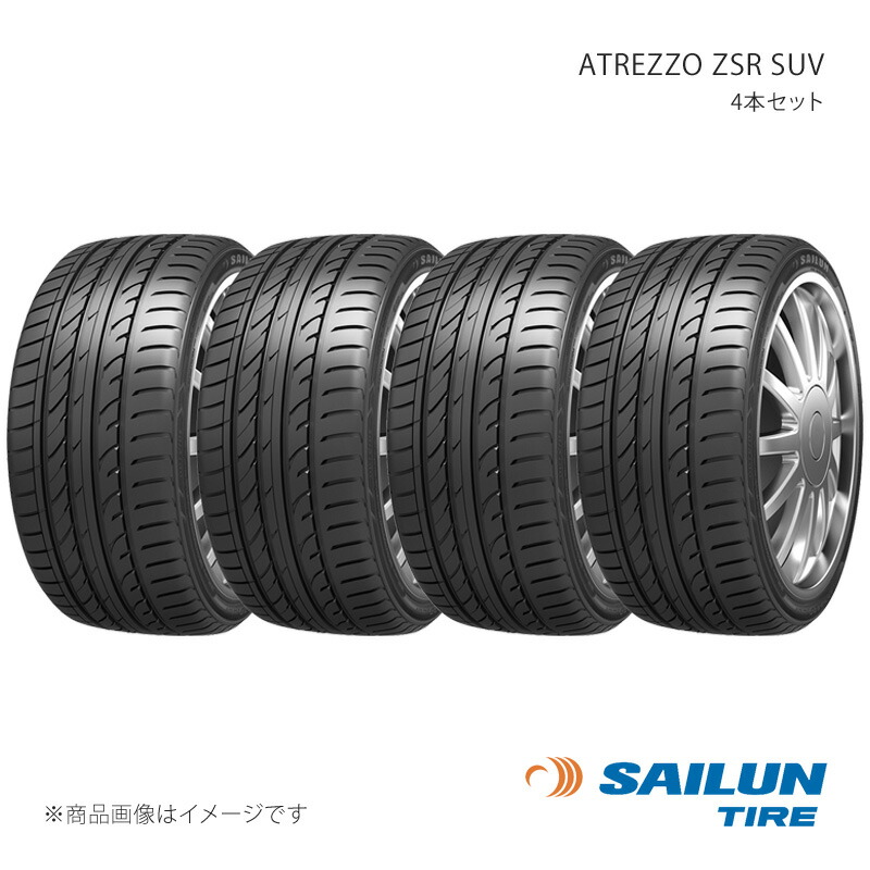 楽天市場】245 45r20 タイヤ4本セットの通販