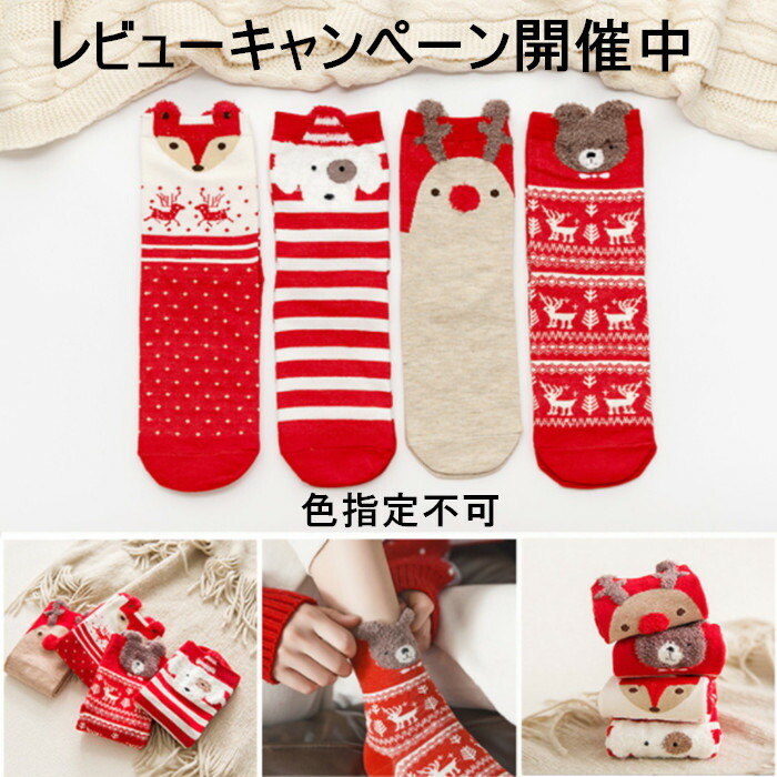 楽天市場】送料無料 超速組立 クリスマスツリー120cm 150cm 180cm 被せ